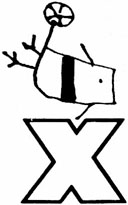 Х