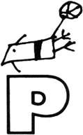 Р